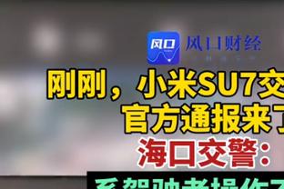 激烈！魔术&步行者&热火&尼克斯&骑士五支球队战绩均为21胜15负